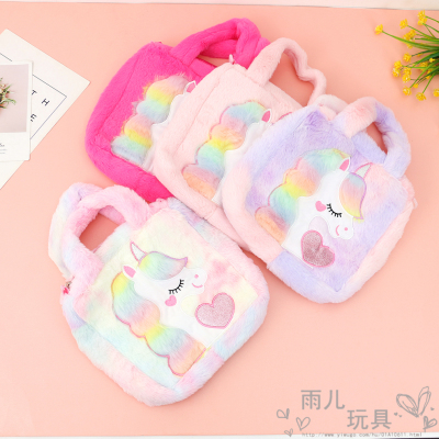 New Cartoon Embroidered Plush Shoulder Bag Cute Girl Kid's Handbag Unicorn Girl's Crossbody Bag in Stock