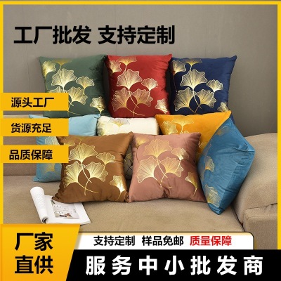 Netherlands Velvet Bronzing Cushion Cover Pillow Cover Sofa Cushion Ginkgo Leaf Velvet Backrest Factory Direct Sales