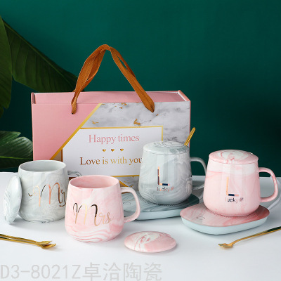 Constant Temperature 55 Degrees Marbling Ceramic Mug with Coaster Water Cup Support Logo Gift Box for Sending Presents Set