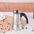 Manufacturers wholesale direct can put induction cooker stainless steel Mocha pot Mocha pot 2 people coffee pot 100ml