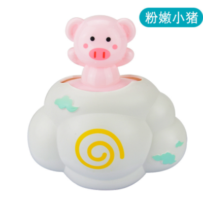 Baby Pig Cloud Shower for Foreign Trade