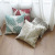 High Precision Embroidered Leaves Pillow Cover Car and Office Cushion Cover Pastoral Sofa Back Cushion Bedside Cushion