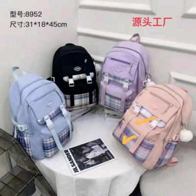Fashion Classic Schoolbag Computer Bag Backpack Travel Bag Multifunctional Practical Bag Travel Essential Factory Direct Sales