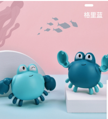 Baby Bathing Cool Tour Little Crab Foreign Trade Exclusive