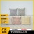 Thickened Linen Geometric Square Cushion Cover Pillow Cover Plaid Chessboard Cushion Cover Sofa Backrest Cushion Bedside Cushion