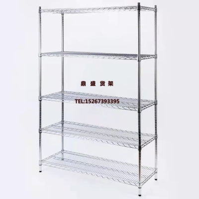  Chrome Wire shelving wire display shelf 