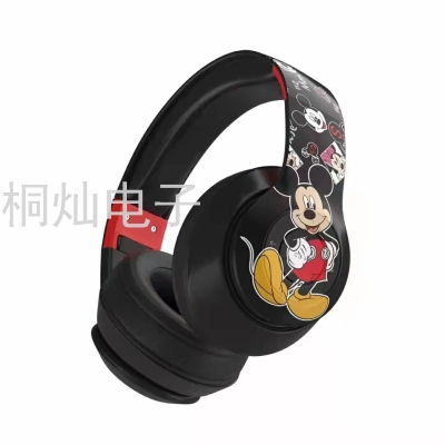 New Dr35 Call Card Bluetooth Headset Mickey Cartoon Fashion Headset Mickey Mouse Headset