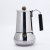 Factory wholesale direct sales stainless steel Mocha pot Mocha Pot 2 people 100ml coffee pot/induction cooker