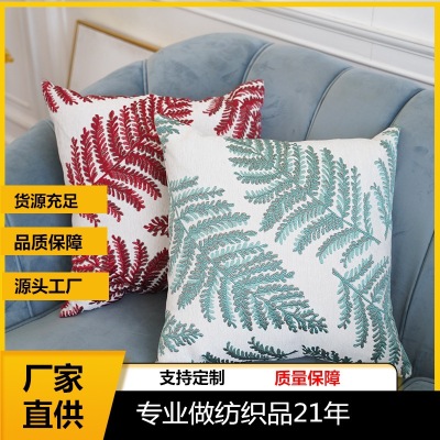 High Precision Embroidered Leaves Pillow Cover Car and Office Cushion Cover Pastoral Sofa Back Cushion Bedside Cushion