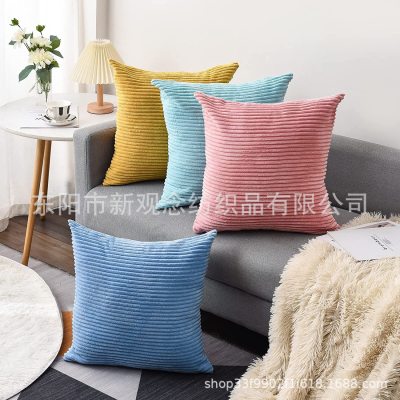 Yellow Plush Pillowcase Cushion Cover Pillow Case Bed Backrest Winter Minimalist Solid Color Corduroy Pillow Case