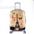 France Eiffel Tower Zipper  Suitcase Boarding Bag Password Suitcase Suitcase Pattern Printing ABS + PC Draw-Bar Box Sets