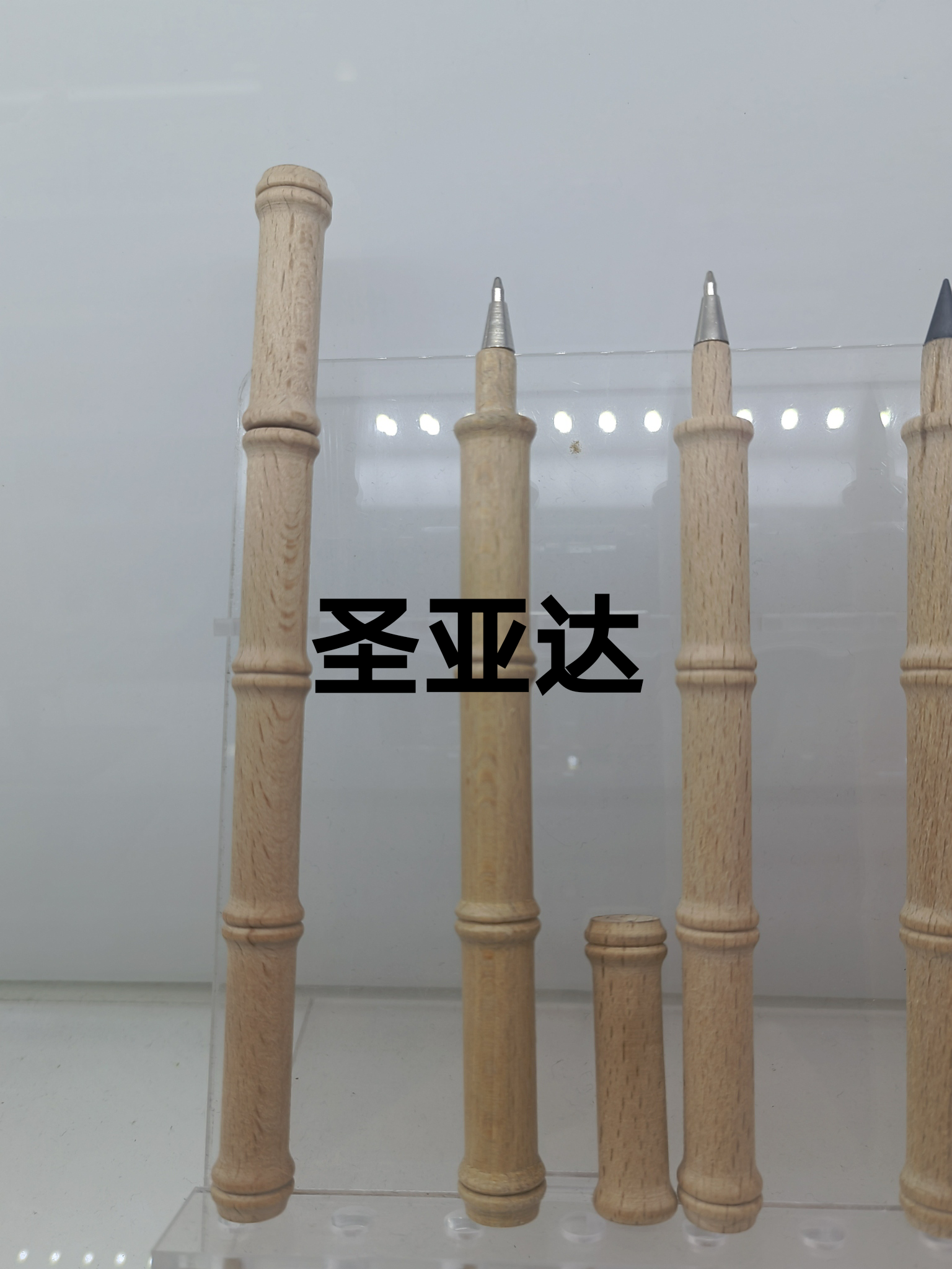 Product Image Gallery
