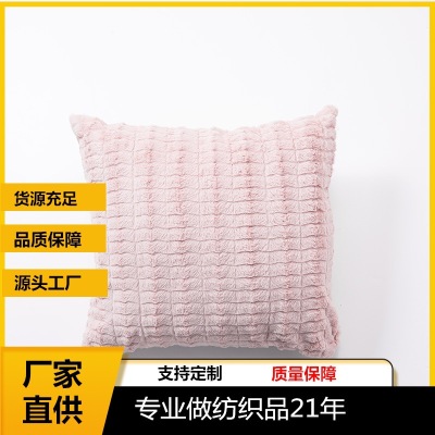 Nordic Simple Pillow Bed Head Cushion Cover Ins Short Plush Pillow Cover Cushion Wholesale Factory Direct Sales Cross-Border