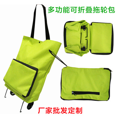 Portable Shopping Storage Bag Japanese Folding Shopping Bag with Wheel Bags Roller Shopping Cart Luggage Bag