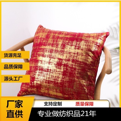 Spot Flannel New Year Red Pillow Cover Rosewood Sofa Cushion Cover Wedding Festive Throw Pillowcase Wholesale