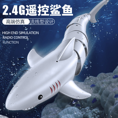 Remote Control Shark 2.4G Remote Control Electric Simulated Fish Boy Diving Speedboat Model Toy Cross-Border
