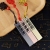 Chinese Style Metal Bookmark USB Flash Drive Company Gift Business Office USB Flash Drive Set Ruyi Chinese Knot USB Flash Drive