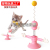 Pet Supplies Factory, New Cat Pinwheel Suction Turntable Ball Cat Teaser