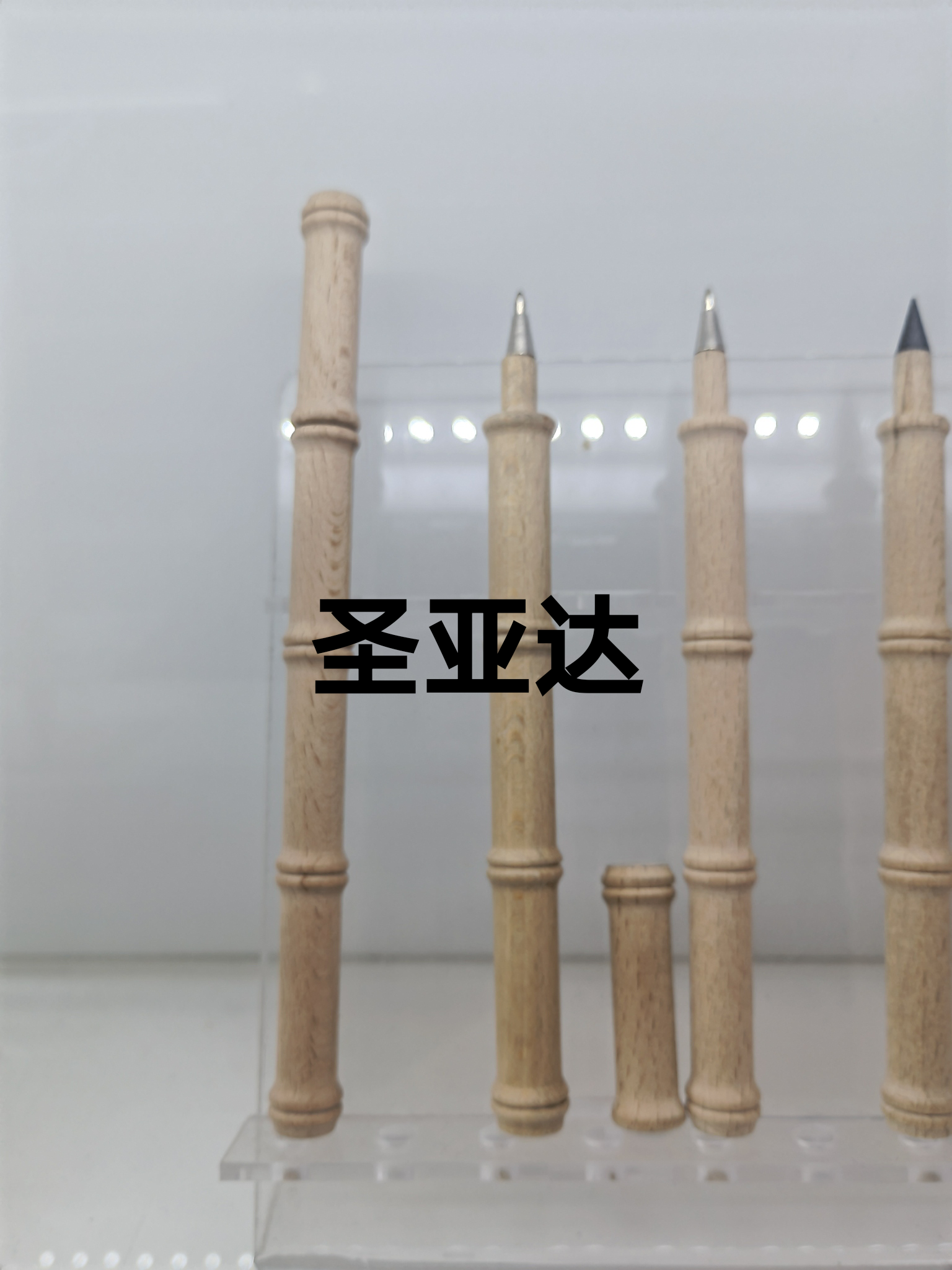 Product Image Gallery