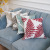 High Precision Embroidered Leaves Pillow Cover Car and Office Cushion Cover Pastoral Sofa Back Cushion Bedside Cushion