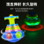 Internet Celebrity Children's Luminous Toys Light Music Gyro Rotating Toy Boys and Girls Stall Square Wholesale Cross-Border