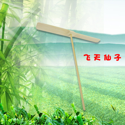 Factory Direct Sales Bamboo Dragonfly Sky Dancers Bamboo Dragonfly Children's Toy Travel Crafts Bamboo Toys