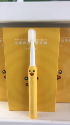 Electric Children 'S Toothbrush