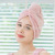 [Nalan Duoduo] Cute Thickening Super Absorbent Hair Drying Cap New Female Starry Sky Solid Color Headcloth