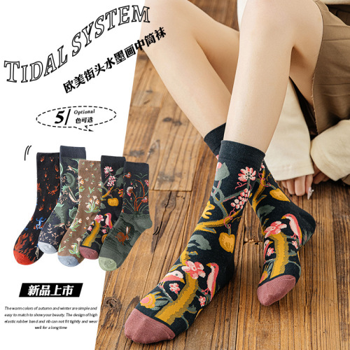 New Socks Male and Female Middle Tube Autumn and Winter European and American Fashion Oil Painting Socks Personalized Cotton Stockings Logo Customization