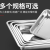 Steel Baking Tray 22 Xx4cm 0.4mm Foreign Trade Exclusive