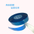 Double Adhesive Tape Seamless Magical Double-Sided Adhesive Waterproof Climate-Resistant Universal Sticker