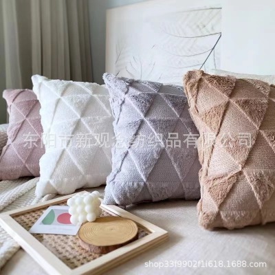 New Geometric Plush Pillowcase Triangle Plush Cushion Simple Cushion Wholesale Factory Direct Sales