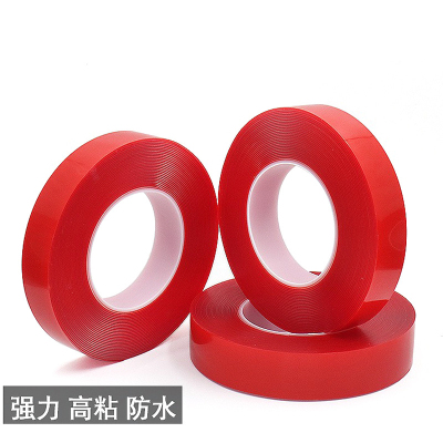 Red Film Transparent Double-Sided Tape Nano Tape High Adhesive Traceless Load Bearing Strong Hot Selling Car Double-Sided Tape