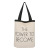 Pure Text Silk Screen Handbag Schoolbag Trendy Women's Bags Stall Supermarket Shopping Bag without Drawstring Canvas Bag