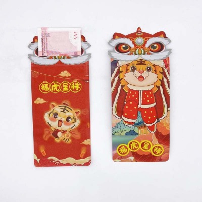 New Year 2022 Tiger Year Red Envelope Lucky Money Plastic Packaging Bag Personalized Creative Cute Cartoon Gold Sand