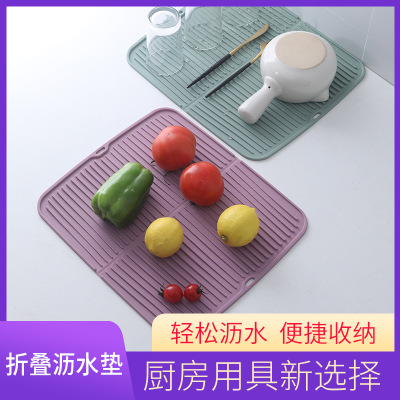 Customized Thickened Heat Insulation Silicone Striped Heat-Resistant Bowl Pot Coaster Large Household Kitchen Vegetables and Fruits Water Draining Pad