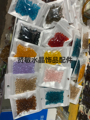6# Flat Beads Surface Cutting Beads Hollow Bead Scattered Beads Beads Crystal Beads Individually Packaged Mixed Color