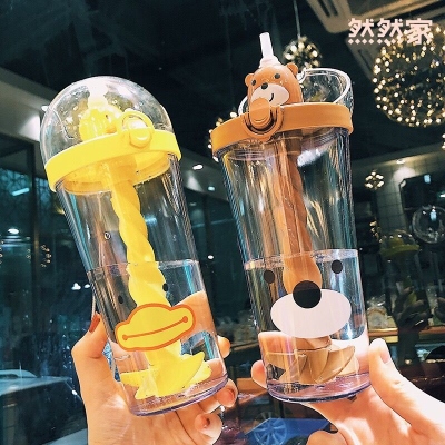 Korean Creative TikTok Same Cute Children 'S Water Cup Straw Blending Cup Cartoon Plastic Yellow Duck Portable Cup