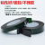 PE Green Film Sponge Double-Sided Tape Strong Car Foam Double-Sided Adhesive Black Foam Double-Sided Adhesive