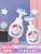 Flower Foam Children's Special Hand Sanitizer Mild Moisturizing Bacteria Disinfection Pump Bottle 316ml Household Large Capacity