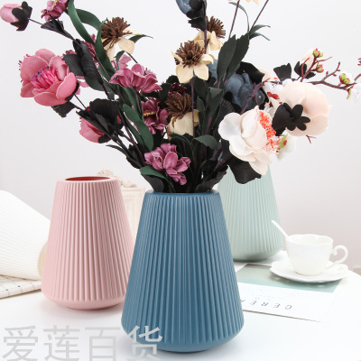 Plastic Melamine Vase Simple Nordic Style Wet and Dry Flower Arrangement Living Room Decoration Home Beautiful Vase