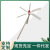 Manufacturers Supply Bamboo Big Windmill Children's DIY Toys Bamboo Crafts Outdoor Toys Bamboo Big Windmill