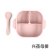 Food Grade Children's Feeding Tableware Baby Eating Silicone Solid Food Bowl Lid Baby Sucker Silicone Seperation Bowl