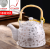Large Capacity Loop-Handled Teapot Ceramic Teapot Foreign Trade Exclusive