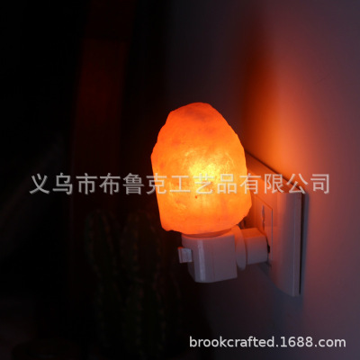 Small Wall Lamp Salt Light Himalayan Crystal Salt Light Small Night Lamp Bedside Lamp Corridor Light Multiple Modeling Options