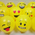 Emoji Balloon Wholesale 12-Inch Smiley Balloon Push Small Gift Gift Thick round Latex Emoji Balloon