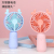 2022 New Factory Direct Sales Cartoon Handheld Fan USB Charging Portable Little Fan