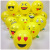 Emoji Balloon Wholesale 12-Inch Smiley Balloon Push Small Gift Gift Thick round Latex Emoji Balloon