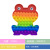 Rainbow Triceratops Dinosaur Frog Cock with Eyes Animal Deratization Pioneer Child Parent-Child Interaction Educational Toys