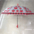 50cm Environmental Protection Beetle Series Children's Umbrella